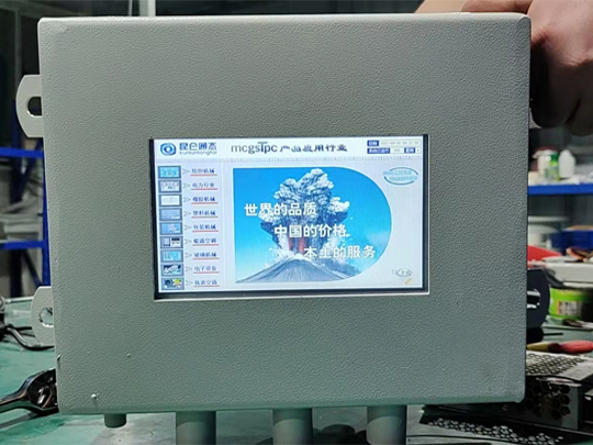 防爆觸摸屏一體機可直接觸摸非標定制